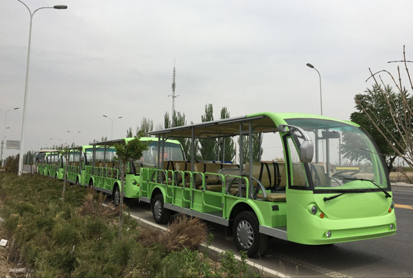 羊山森林植物园