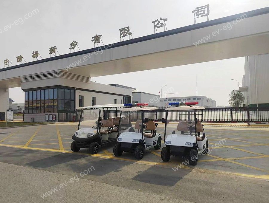 中储棉有限公司.jpg